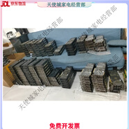 其他家RTX 魔改22G顯卡，AI制圖，煉丹，跑圖，300a（二手拆機） 品雙卡交火套餐贈送NVLink 22GB