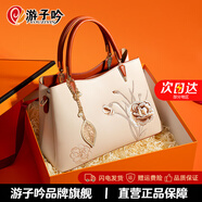 游子吟送媽媽生日禮物女包50-60歲母親長(cháng)輩中年女士手提包流蘇刺繡女包 康乃馨刺繡款-精選禮盒包裝