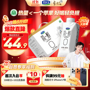 君樂寶（JUNLEBAO）簡醇夢幻蓋 0添加蔗糖 常溫酸奶255g*10瓶風(fēng)味酸牛奶禮盒裝