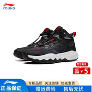 李寧童鞋兒童籃球鞋男大童先鋒力PRIMARY3.0V2減震回彈夜光高幫運動(dòng)鞋 黑色 31