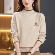 璇醇浙江桐鄉濮院羊毛衫女半高領(lǐng)鄂爾多斯市秋冬加厚毛衣內搭套頭 米色 M