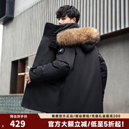 雅鹿新款冬季羽絨服男冬裝中長(cháng)款鴨絨加厚毛領(lǐng)商務(wù)連帽新品外套潮NR 黑色YU807V12190 L 175
