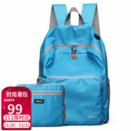 高爾夫（GOLF）雙肩包男女可折疊電腦背包書(shū)包14英寸輕便戶(hù)外旅行包旅游運動(dòng)登山