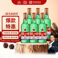 紅星二鍋頭 大二 清香型白酒 65度 500ml*6瓶 非原箱