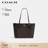 蔻馳（COACH）【品牌直供】女士大號大容量單肩手提托特包胡桃木拼黑色CBT20