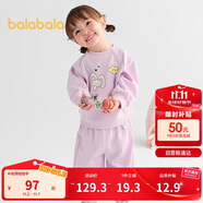 巴拉巴拉童裝兒童長(zhǎng)袖套裝男童女童兩件套寶寶秋裝2025卡通萌209325104202