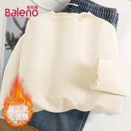 班尼路（Baleno）短款連帽衛衣女2025年秋季新款戶(hù)外寬松休閑校園潮流時(shí)尚長(cháng)袖上衣