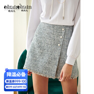 Olrain歐芮兒秋裝女裝高腰顯瘦半身裙女小香風(fēng)短裙流蘇不規則包臀裙 淺藍色 S