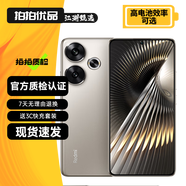 小米 Redmi 紅米Turbo3 二手5G手機 第三代驍龍8s 電競游戲手機 冰鈦 16GB+1T 99新
