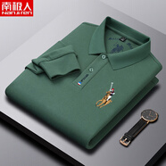 南極人（Nanjiren）100純棉長(cháng)袖polo衫男中年有領(lǐng)刺繡t恤爸爸秋季潮流體恤衫 A881薄荷綠【100棉】 M 【建議90-110斤】