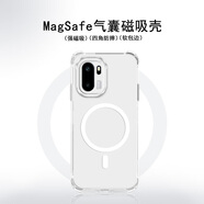 詩(shī)森悅 適用一加Ace6磁吸手機殼1加ACE6T透明氣囊四角防摔ONEPLUS潮流硅膠軟殼全包防摔超薄男女保護套 透明白【四角防摔/鏡頭保護】 一加Ace6T