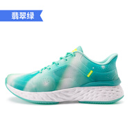 玩覓（ONEMIX）逍遙游運動(dòng)男鞋透氣輕便爆米花跑步鞋女鞋 升級款翡翠綠 36