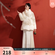 三彩【月影霜華】2025冬季新款冰花絲絨半身裙A字裙高腰長裙C 米白色預(yù)售[付款15天內(nèi)]發(fā) M 160/68A