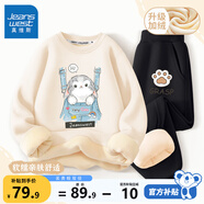 真維斯女童加絨套裝兒童秋冬衛衣衛褲兩件套女孩時(shí)尚冬裝中大童保暖 米白 J口袋兔+黑 疊疊貓爪X 100