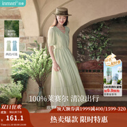 茵曼（INMAN）法式薄荷曼波連衣裙2024夏女裝新品V領燈籠袖抽繩 水沫綠 XL