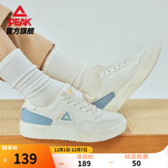 匹克板鞋男鞋冬季空軍一號小白鞋薄底德訓鞋子男輕便休閑女鞋運動(dòng)鞋男 【女款】米白/月蘭 38