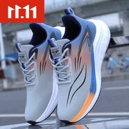 LI NING李寧男鞋跑步鞋運動(dòng)鞋男秋季皮面碳板跑鞋減震竟速輕便軟底潮鞋子 8823-1灰藍色_標準碼 16 240_38碼