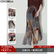 COCOBELLA幾何波普印花雪紡半身裙度假風(fēng)開(kāi)叉飄逸長(cháng)裙HS0012 幾何音律 M