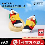 卡特兔學(xué)步鞋嬰兒童鞋秋季男女寶寶步前機(jī)能鞋幼兒室內(nèi)穩(wěn)步兒童鞋子X(jué)Z62