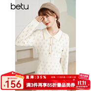 betu百圖女裝亮絲提花娃娃領(lǐng)軟糯法式收腰顯瘦中長(zhǎng)款毛織連衣裙裙子2110T68 杏色 S