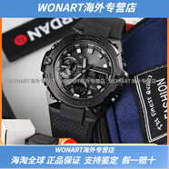 卡西歐（CASIO）鋼鐵之心手表男GST-B100D-1A全鋼光動(dòng)能藍牙運動(dòng)防水腕表 GST-B400BB-1A【黑武士+行貨保7