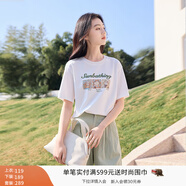 香影【黑科技涼感】綠色闊腿褲子女高腰2025夏裝新款松弛感拖地褲 白色T85S032 T恤 M 160/84A/95-110斤