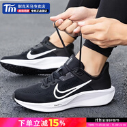 耐克（NIKE）官方艦店跑步鞋男鞋 2025冬季新款運動鞋透氣跑步鞋 001/Quest6/黑白 44 (280mm)