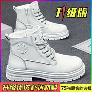 馬丁靴高幫男款2025秋季新款痞帥英倫風(fēng)騎士機車(chē)短靴美式工裝男鞋 升級款白灰 39 39標準運動(dòng)碼現貨秒發(fā)