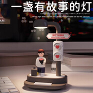 赟婭可愛(ài)貝殼海膽燈小夜燈創(chuàng  )意裝飾擺件手工diy材料包生日送男女禮物 一盞有故事的燈の路燈下的期待