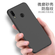 Tensam 適用華為nova3e手機(jī)殼磨砂殼ANE-TL00保護(hù)套全包超薄防摔殼硅膠軟殼 華為nova3e黑色防摔（單殼）
