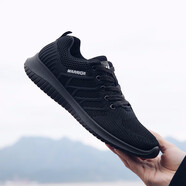 回力跑步鞋男鞋低幫鞋網(wǎng)鞋透氣網(wǎng)面減震防滑軟底輕便厚底慢跑鞋 WXY-6138黑色 42 (260mm)