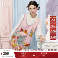 兩三事兩三事針織連衣裙春季粉色毛衣裙無袖背心裙寬松穿搭裙子閱讀少女 粉色-y S