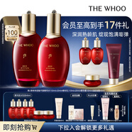 后Whoo津率享水乳禮盒6件套滋潤保濕化妝護膚品套裝女士生日禮物