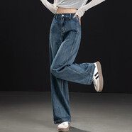 喬尼丹萊 GENYDONRA香港潮牌丹寧藍牛仔褲女2024年新款春款香蕉褲寬松顯瘦闊腿褲女27 水泥灰 26 【88-94斤】