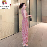 恒源祥集團彩羊輕奢高端品牌無(wú)袖雪紡連體褲女夏2021新款女裝高腰闊腿網(wǎng)紅百搭顯瘦連衣褲套裝 紅色 S