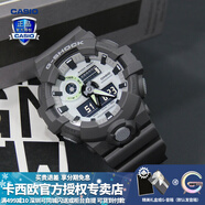 卡西歐（CASIO）【圣誕禮物】男手表G-SHOCK黑武士悟空黑金潮流時(shí)尚運動(dòng)電子表 GA-700HD-8APR科技灰白