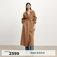 伊芙麗（eifini）蔣欣代言【高智大衣】白月光氣質(zhì)羊毛收腰白色雙面羊絨大衣女冬 自然駝（19.6羊絨） S 155/80A100-110斤