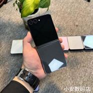 三星（SAMSUNG）Samsung/三星GalaxyZFlip5SM-F73105代折疊屏手機5G通x5G通x套餐 云影灰 8GB+512GBx5G通x套餐七7