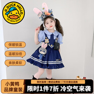 G.DUCKKIDS童裝洛麗塔公主裙女童連衣裙夏季朱迪兔子警官兒童裙子生日蓬蓬裙 8602連衣裙+腰帶包毛球別針兔 130 尺碼7~8歲【120-130cm】
