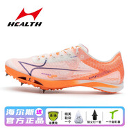 海爾斯cp1釘鞋田徑短跑女學(xué)生專(zhuān)業(yè)比賽專(zhuān)用全掌碳板cp2跑步釘子鞋 cp3競速橙(厚底) 44