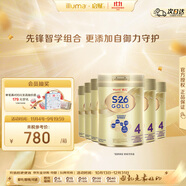 惠氏（Wyeth）港版金裝 嬰幼兒配方奶粉 4段 3歲以上 850g*6罐/箱 HMO+腦磷脂群