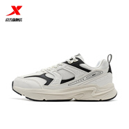 特步（XTEP）運動(dòng)鞋男舒適通勤板鞋輕便百搭小白鞋潮流時(shí)尚情侶休閑鞋女 帆白/黑-0005 女款 37