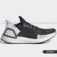阿迪達斯 （adidas）女鞋19Ultraboost運動(dòng)跑步鞋EF6517官方正品 B75879 (女款) 37