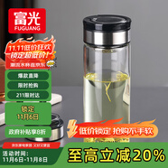 富光尚宇系列單層悶茶玻璃杯 男女士水杯高硼硅玻璃杯子泡茶杯800ml