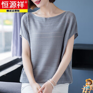 恒源祥桑蠶絲短袖t恤女2025新款夏季薄款寬松大碼蝙蝠袖針織衫短袖女裝 灰色 5XL (建議175-205斤