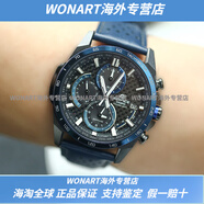 卡西歐（CASIO）手表Edifice EQW-A2100DB-1A/T650/A2000太陽(yáng)能電波男腕表 EQW-A2000CL-2APR
