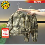 G.duck小黃鴨童裝兒童迷彩服套裝夏季中小學(xué)生短袖夏令營(yíng)服男女童軍訓服 沙漠外套加長(cháng)褲 100 (建議90cm 3-4歲左右)cm