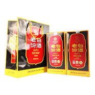 汾酒老白汾酒特制十年陳釀53度475mL老白汾10年陳釀白酒2012年 2012年 475mL 2瓶 盒裝 老白汾酒10年 陳年白酒