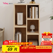 雅美樂(lè)小柜子客廳臥室書房陽(yáng)臺(tái)宿舍辦公簡(jiǎn)易書柜書架落地五格柜組合