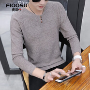 費洛仕（FIOOSU）毛衣男新款春秋季保暖男士毛衣V領(lǐng)修身韓版雞心領(lǐng)線(xiàn)衣針織衫線(xiàn)衫 SS979駝色(不加絨) XL （138斤以下）